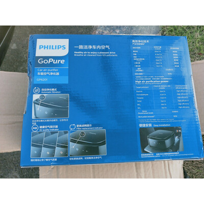 用后说说飞利浦（PHILIPS）GP6201真实感受如何，入手的感受啦