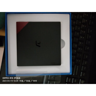 腾讯极光盒子3pro 当贝B1哪个要好些，使用感受区别大吗!