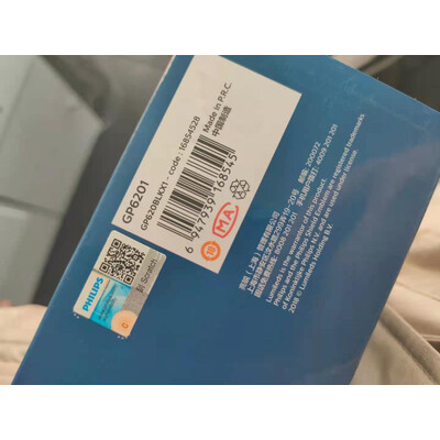 用后说说飞利浦（PHILIPS）GP6201真实感受如何，入手的感受啦