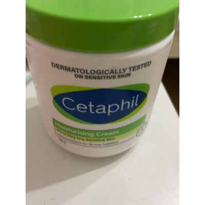 全方位说说丝塔芙Cetaphil舒润保湿霜550g乳液/面霜使用后感受怎样，图文解说曝光