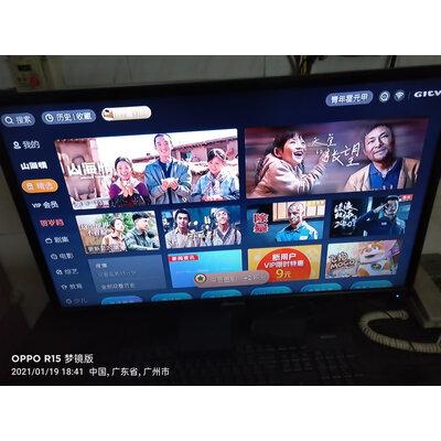 当贝智慧盒子Z1 Pro质量怎么样？两个月评测感受！