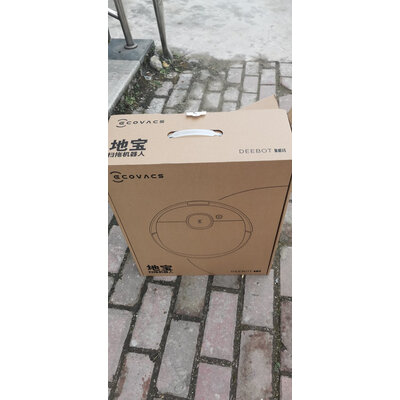 科沃斯DLX13哪个好？有啥区别？