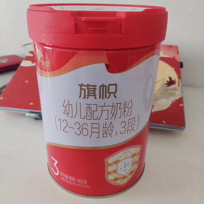 图文爆料旗帜（BANNER DAIRY）婴幼儿奶粉质量反馈如何，优缺点测评
