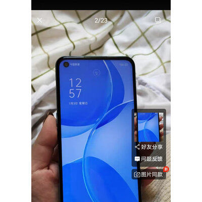 说说觉得vivo S9怎么样？评测分析结果参考！