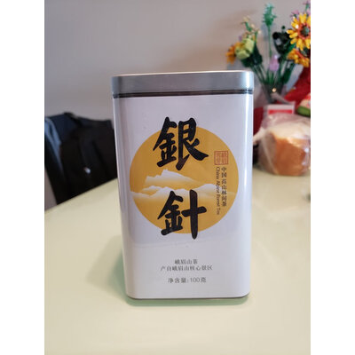 内幕爆料峨眉雪芽绿茶是不是真的好用，老司机解密真相