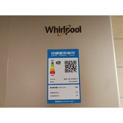 使用测评惠而浦BCD-610WMBW冰箱怎么样？图文评测曝光
