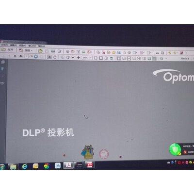 谈谈奥图码hd27和hd26哪个好？讨论区别是什么？