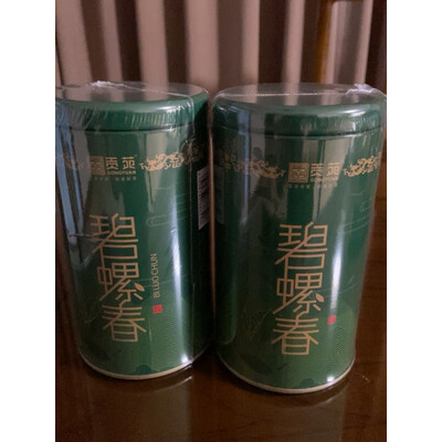 请教解密贡苑贡苑 绿茶 明前特级碧螺春125g2罐评测好不好，真实使用感受