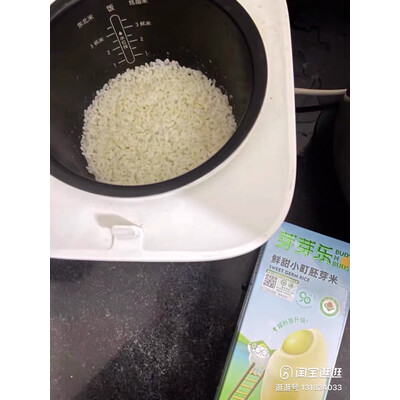 达人吐槽芽芽乐（buds n buds）面条粥参数怎么样，说说我的感受