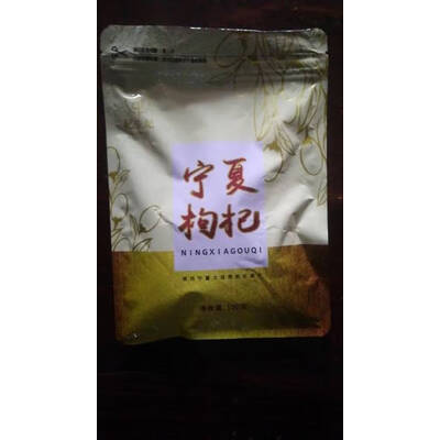 解疑剖析杞生纪南北干货使用心得如何，长期用可以吗