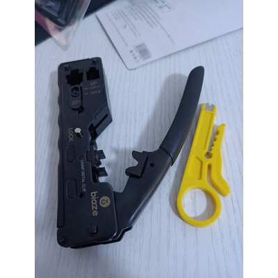 用户评价吐槽毕亚兹毕亚兹 网络电话水晶头压线钳 gj01感受分享，有经验的说说吧