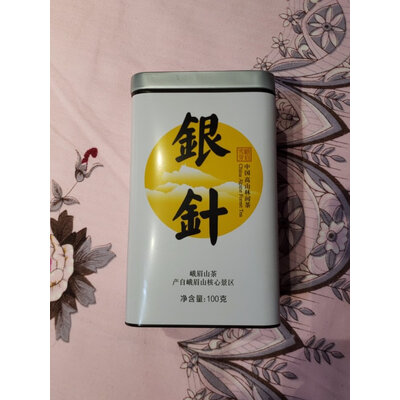 内幕爆料峨眉雪芽绿茶是不是真的好用，老司机解密真相