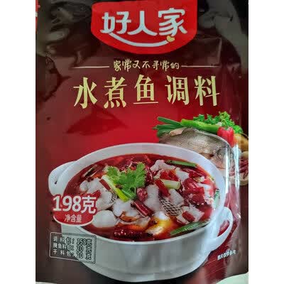 大神爆料好人家经典2000水煮鱼调味料210g值不值得买，说说评测优缺点