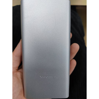上手说说小米小米充电宝 10000mAh 22.5W 银色真实使用感受，有谁用过没有
