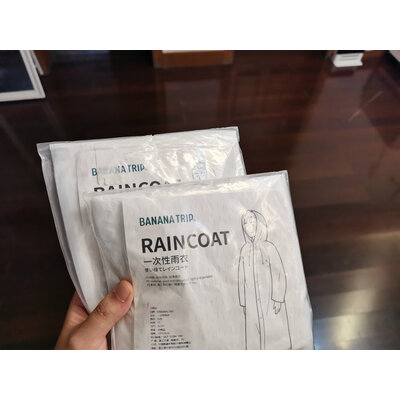 内行人说说蕉趣 旅行便携雨衣-儿童款(白色) B2337质量真的好吗，诚实点评评价