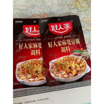 使用后剖析好人家川菜系列 麻婆豆腐调料 80g使用感受好不好，心得你看下吧