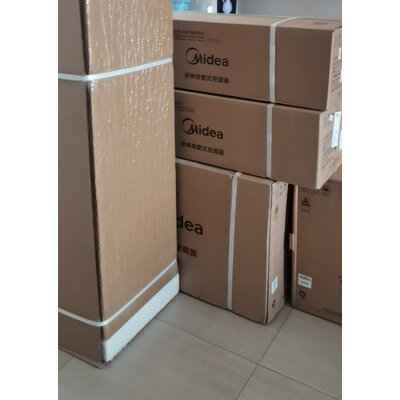 美的旋耀哪个好？有区别没有？