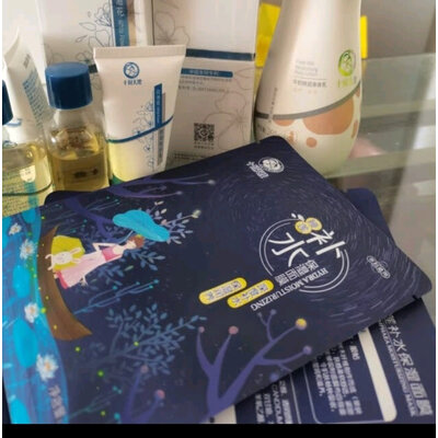 解疑吐槽十月天使体验包护肤品补水保湿滋润 JD体验包④值得入手吗，大家都是如何看待的