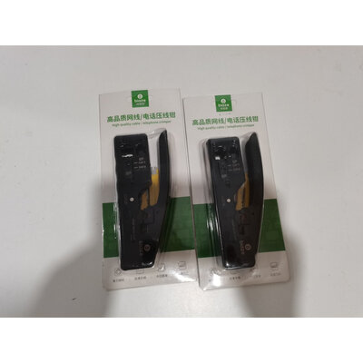 用户评价吐槽毕亚兹毕亚兹 网络电话水晶头压线钳 gj01感受分享，有经验的说说吧
