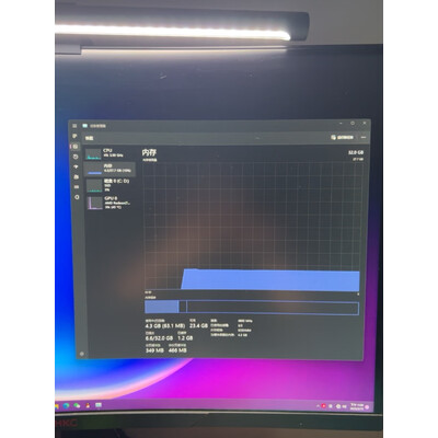 使用曝光CrucialCT2K16G48C40S5口碑评分如何，看看两周真相分享