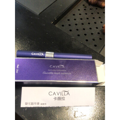 参考解密CAVILLA卡维拉睫毛膏睫毛液真实体验诉说，亲测解析真实情况