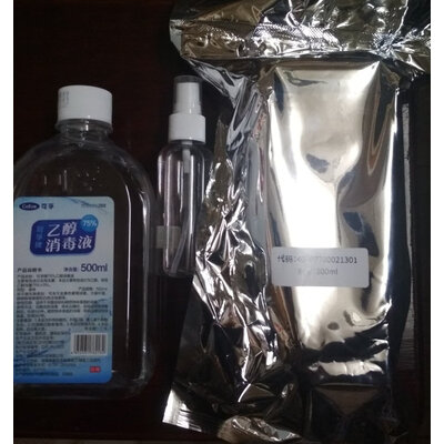 全方位体验可孚可孚百分之75乙醇消毒液100ml(喷雾)5瓶装真实使用评测，吐槽三周真相分享
