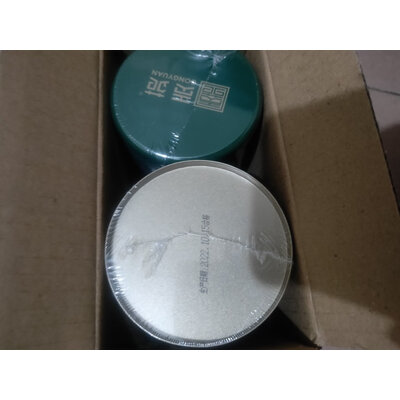 请教解密贡苑贡苑 绿茶 明前特级碧螺春125g2罐评测好不好，真实使用感受