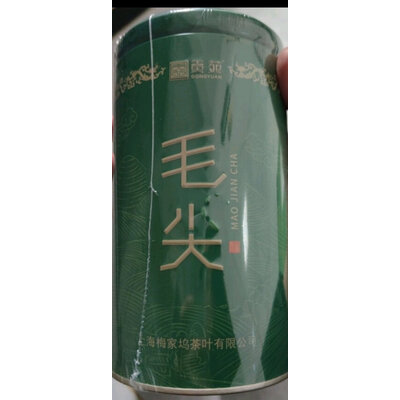 请教解密贡苑贡苑 绿茶 明前特级碧螺春125g2罐评测好不好，真实使用感受