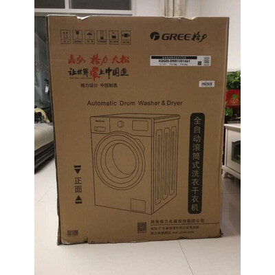 实情测评格力XQG80-DWB1401Ab1洗衣机怎么样？真相曝光测评