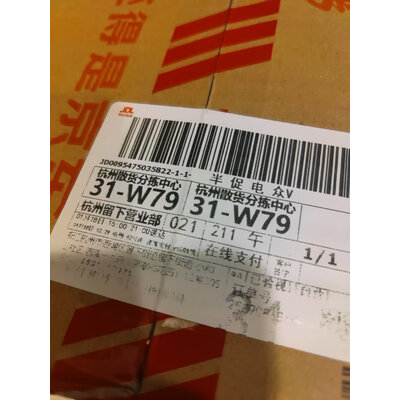 老司机吐槽SAKURASEIKA北海道牛乳味长崎蛋糕3枚装是否划算，入手一周感受告知
