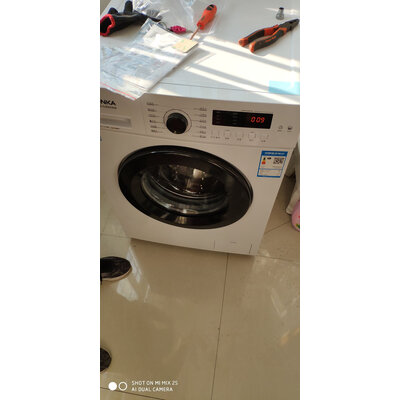 详细爆料康佳XQG90-C12D03W洗衣机怎么样？全面解析实际情况