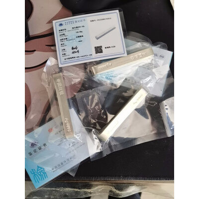 入手爆料银之辉投资银口碑评价行不行，网上正品多吗，真实评测曝光