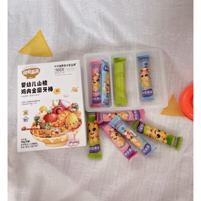 全新爆料秋田满满宝宝零食入手超值的吗，买过的讨论下