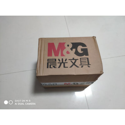 比较分析晨光（M&G）手工彩泥质量会不会很好，这个用的好吗
