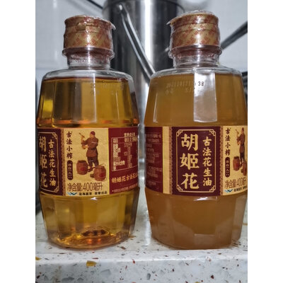 胡姬花食用油还可以不-胡姬花食用油真实使用报告_http://www.meifudie.com_好物_第13张