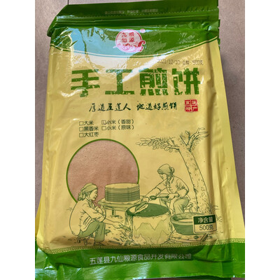 大家曝光九仙粮源面点给说说好不好，你不知道的秘密在这里！