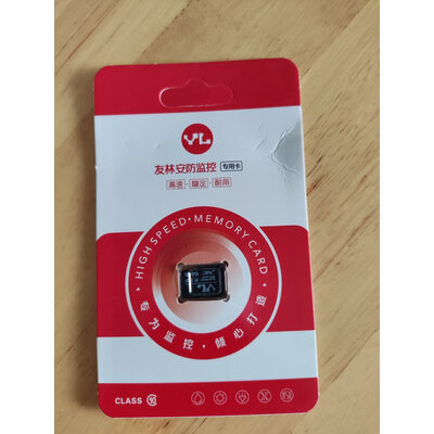 了解评测小米（MI）智能家居价格是多少，大家真实看法曝光。