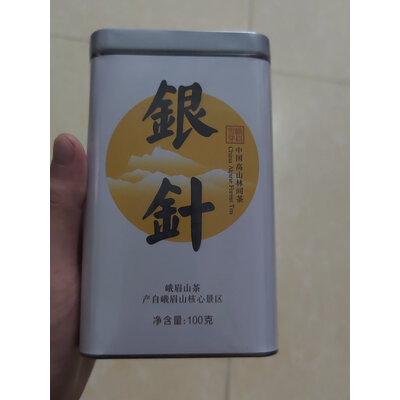 内幕爆料峨眉雪芽绿茶是不是真的好用，老司机解密真相