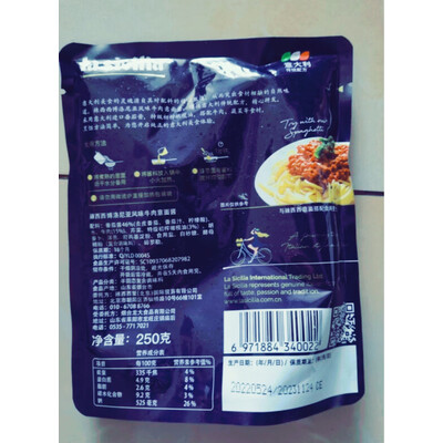 请问体验lasicilia拿坡里番茄意面酱350g用户反馈好吗，就要简单入手
