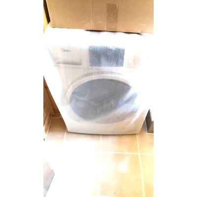 深入点评美的MD80VN13DG5洗衣机怎么样？最全面优缺点解析