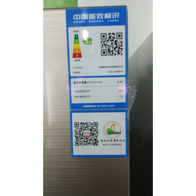 独家解密康佳BCD-330BX4S冰箱怎么样？老实人吐露实情