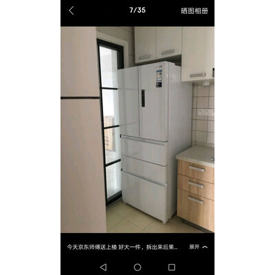入手评测三星RF50MCBH0WWSC冰箱怎么样？使用良心点评解析
