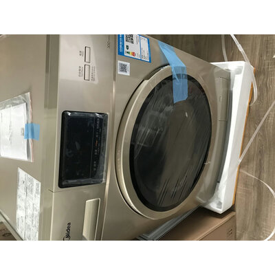 深入点评美的MD80VN13DG5洗衣机怎么样？最全面优缺点解析