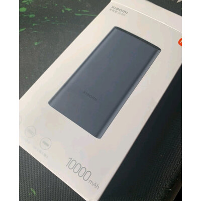 上手说说小米小米充电宝 10000mAh 22.5W 银色真实使用感受，有谁用过没有