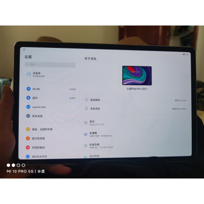 真实评测:联想平板小新Pad Pro 分享体验，使用六个月感受