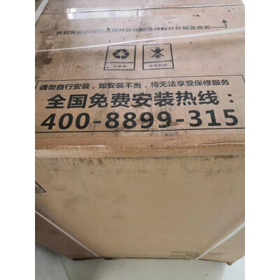 达人评测美的MG120VJ31DS3洗衣机怎么样？达人评测真实曝光