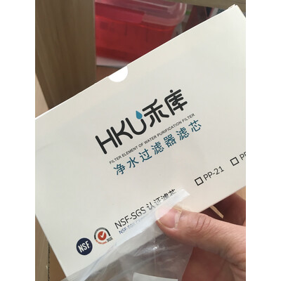 已经入手吐槽HKU软水系统值不值得买，详细剖析测评