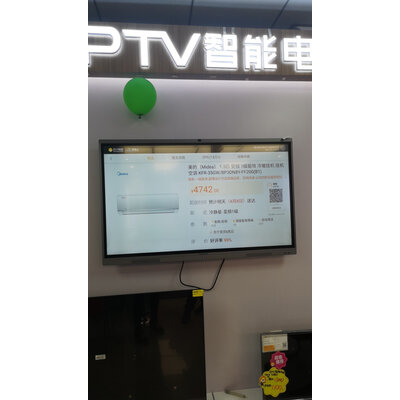 入手曝光maxhubSC65CD电视怎么样？最全面优缺点解析汇总