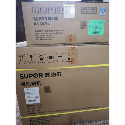 入手剖析苏泊尔DT2S3套餐怎么样？内幕剖析评测