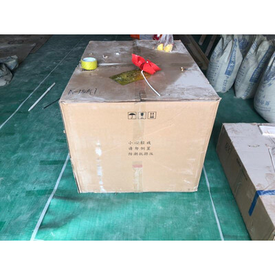 质量解析能率C1882+1685G怎么样？求助大家解密